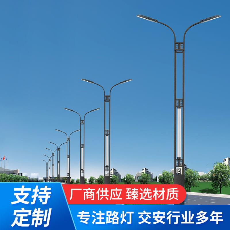 新农村太阳能路灯A字臂高杆灯户外照明一体化单臂led道路灯
