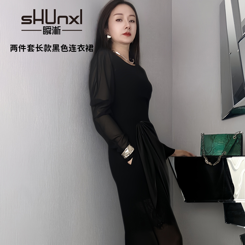 2025秋款黑色高级感吊带连衣裙