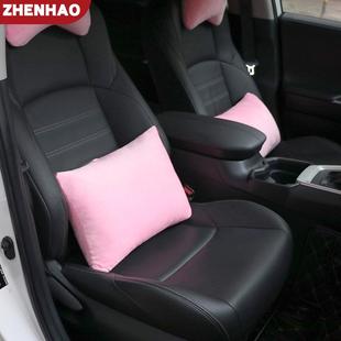 适用内饰腰靠枕腰垫靠背垫车用座椅腰枕办公室腰靠 汽车法兰绒四季