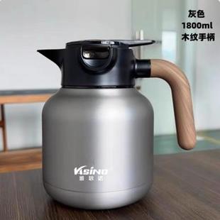 智能温显陶瓷内胆焖茶壶保温壶家用大容量养生泡茶壶老白茶闷泡壶