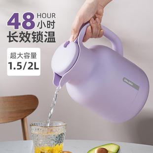 小型暖壶热水瓶茶瓶大容量学生宿舍茶壶 家用保温壶保暖水壶便携式
