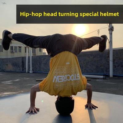 街舞专用头转帽练习头转头盔bboy可调节护头breaking儿童护具装备