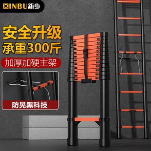 加厚铝合金多功能工程伸缩梯子家用阁楼梯折叠人字梯便携升降楼梯