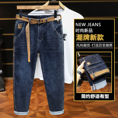 潮牌新款深蓝牛仔裤修身小脚