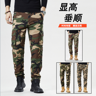 美军工装裤迷彩男士修身直筒新款弹力休闲军绿色显瘦裤子秋冬男款