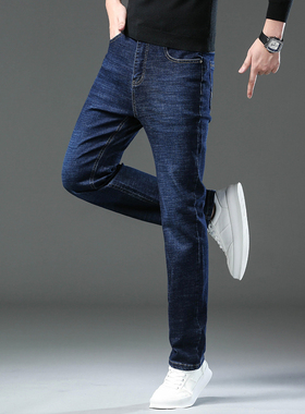 广州新塘秋冬男士蓝色直筒牛仔裤长裤弹力宽松休闲百搭潮流裤子