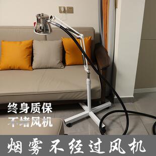艾灸架可排烟无烟艾灸风机悬灸架配件无烟艾灸家用无烟艾灸柱家用