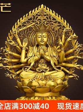 铜千手观音菩萨摆件十八臂准提母佛像铜像密宗佛像鼠守护神家居全