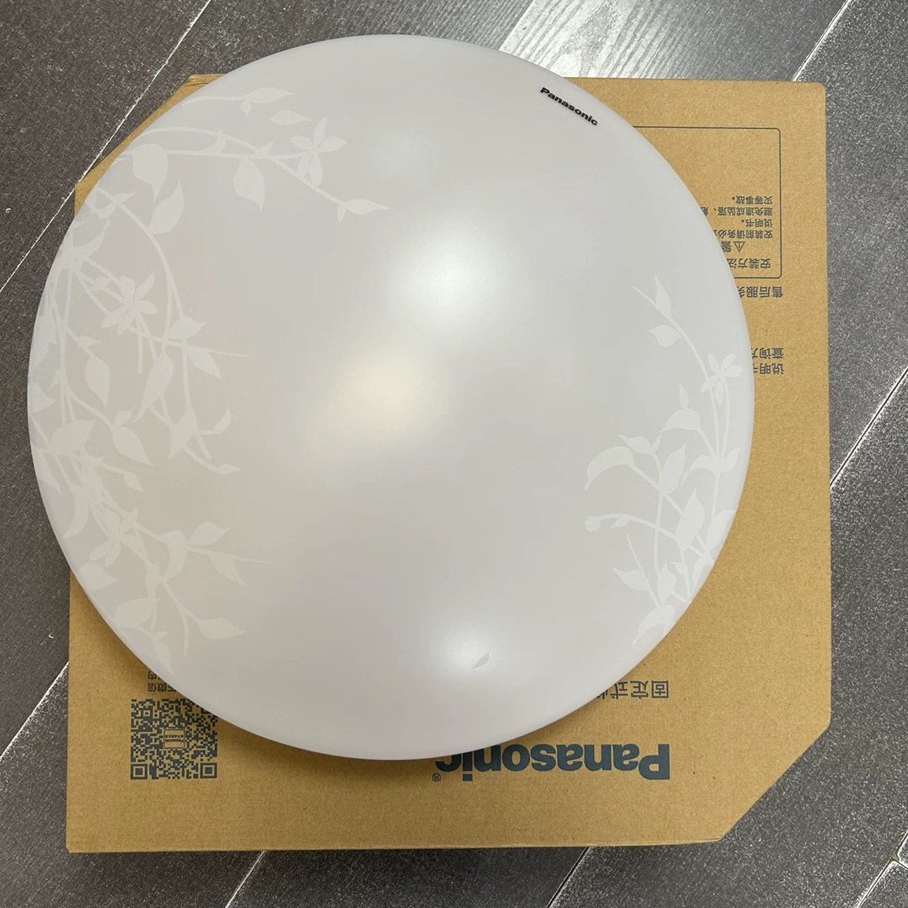 松下LED吸顶灯19W保护罩吸顶灯罩,家装灯饰光源,厨卫/阳台/玄关/过道吸顶灯,淘宝优惠券,粉丝福利购,淘宝优惠卷