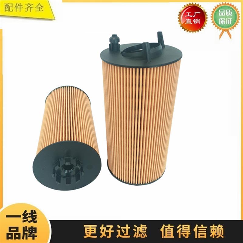 24063085 2824018 燃油粗滤器柴油滤芯滤清器油水分离器 发电机组