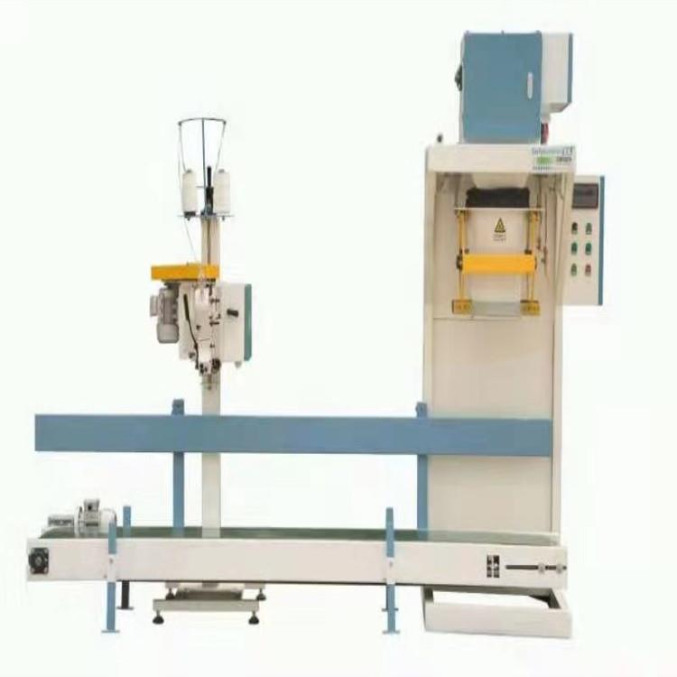 多功能自动定量包装秤使用方便 玉米小麦称重包装机