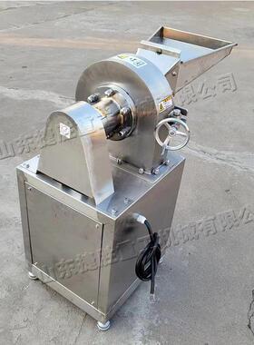 aterial Grinder 调料原材料粮食磨粉机 齿盘式不锈钢粉碎机