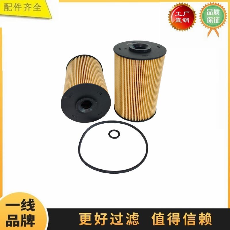 23401-1690 B222100000701 8-98116662-0柴油滤清器油水分离器滤