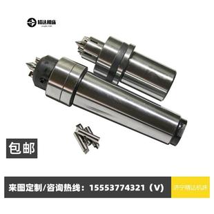 端面驱传动韩国国产替代传动顶针车床莫氏锥柄直柄高精定制顶