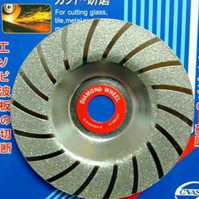 金刚石玻璃玻化陶磁瓷砖石材打磨修边大理磨片盘抛光砂超薄角磨机