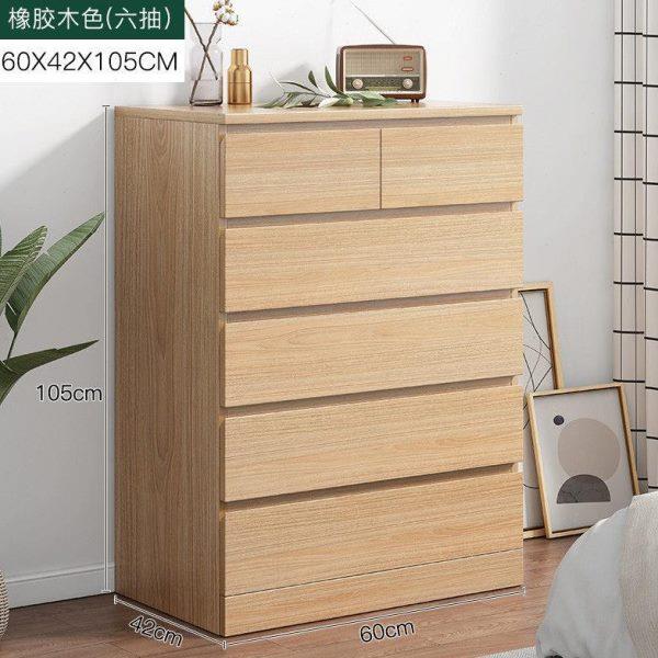 斗柜五斗柜简约多功能储存柜子客厅卧室北欧储物收纳柜子