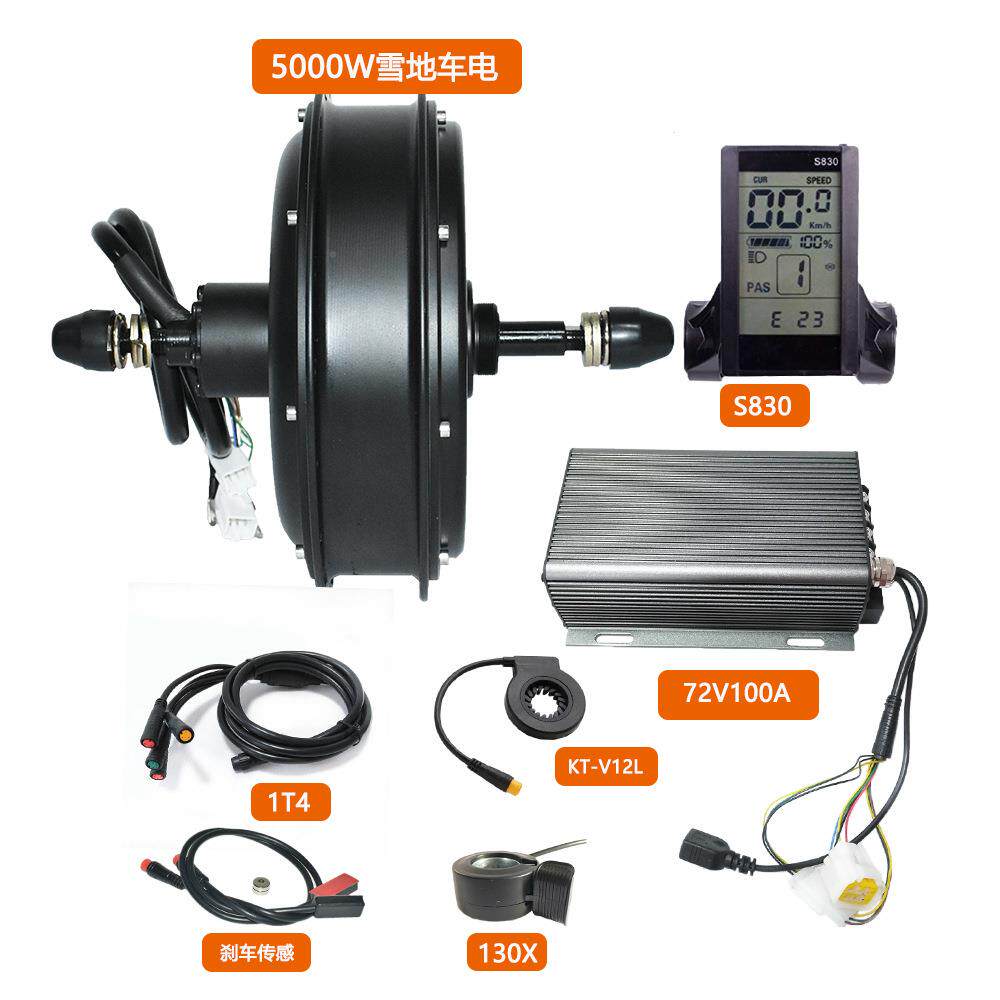 S80萨仪表 5000W雪地车改装7253088V3100A沃顿博控制器防水系统套