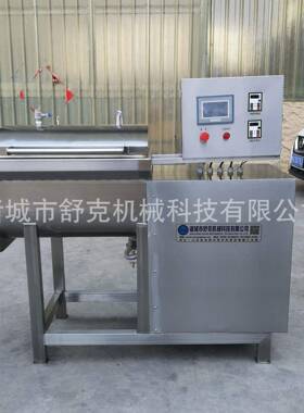 香肠肉馅全自动拌馅机1200型真空拌馅机包子饺子馅双绞龙绞拌机