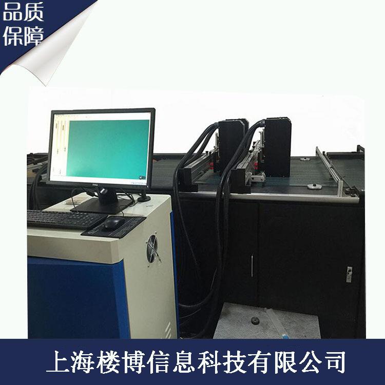 UV喷码机印刷线喷码设备加装上海喷码机厂家