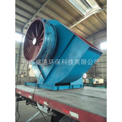 优惠供应 4-68布袋除尘风机 4-73离心引风机高转速锅炉风机