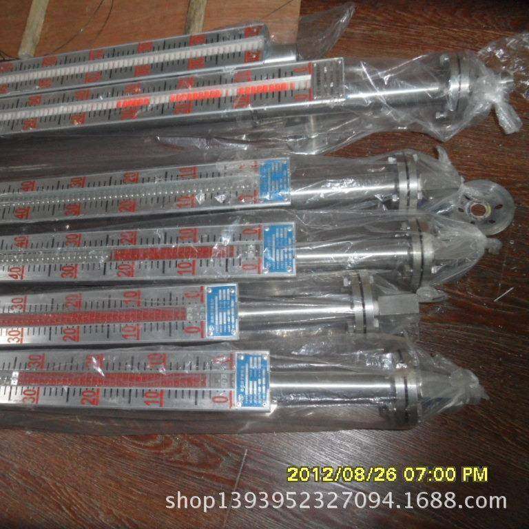 磁性浮子液位计UFSUZ(304带远传)侧装磁翻板液位计ANC,工业油品/胶粘/化学/实验室用品,其他实验室设备,淘宝优惠券,粉丝福利购,淘宝优惠卷