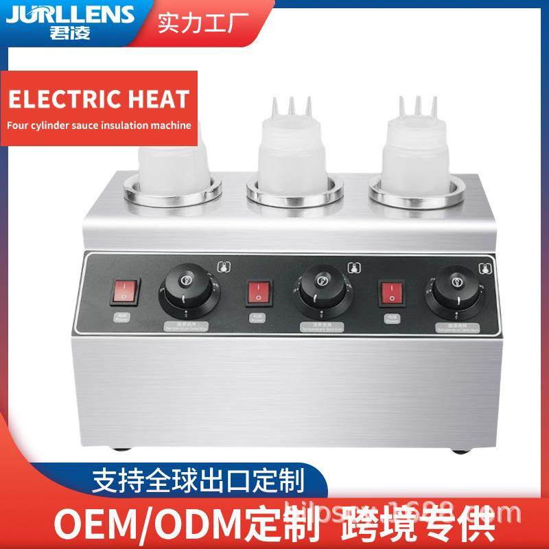 酱汁保温机商用酱汁机恒温容器巧克力酱果酱保温炉,厨房电器,其他商用厨电,淘宝优惠券,粉丝福利购,淘宝优惠卷