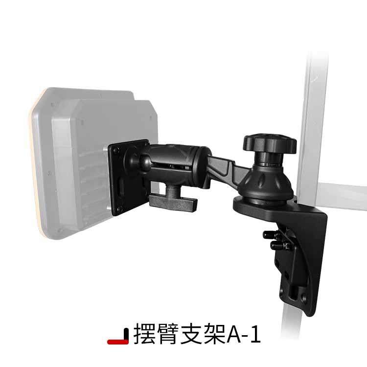 工业船舶航空智能电子设备固定支架VESA孔位工控机万向横臂支架