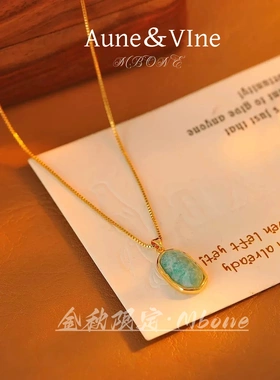 【2030】 法【薄荷海洋】秋冬Aune＆VIne欧尼维尼项链毛衣链