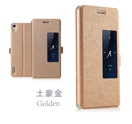 华为p7手机套男士智能翻盖式皮套开窗保护套华为p7手机壳女保护壳