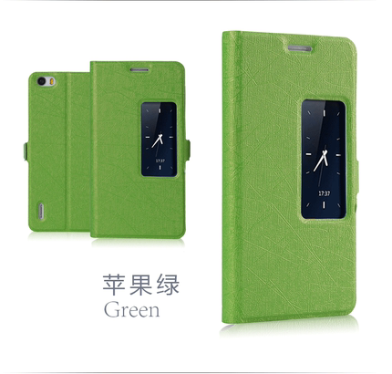 华为荣耀6手机套保护套硬壳天窗智能翻盖式华为荣耀6手机壳男皮