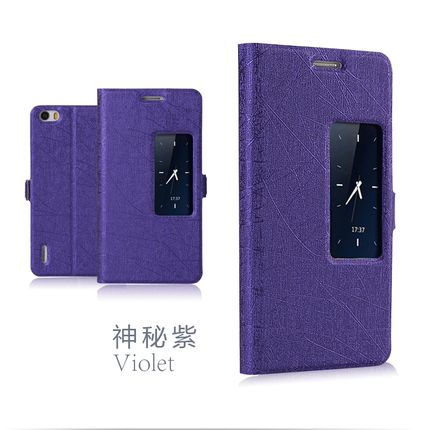 华为荣耀6手机套保护套硬壳天窗智能翻盖式华为荣耀6手机壳男皮