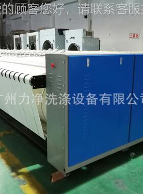 3000型酒店医院床机单烫平衣洗电加热燃气加YP8030房热布草烫平设