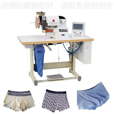 无缝裤设备HF-701A男士1子部制H作机械供应商F-70A