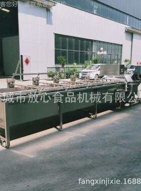FX-600机械海清机 海藻清洗机 全自动带海产洗品清洗机流水手线厂