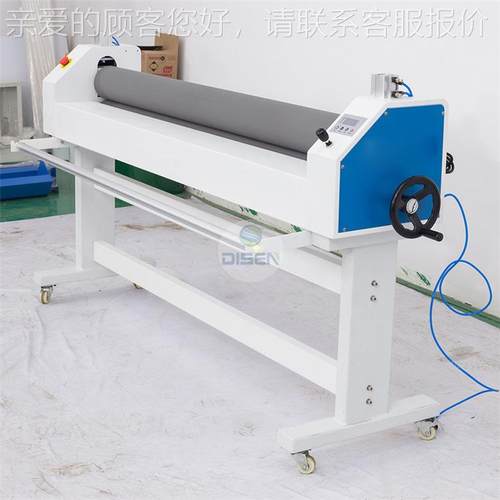 15动20mm裱机图文热裱半自裱膜机680C气动压纸1手动低温覆1680C膜