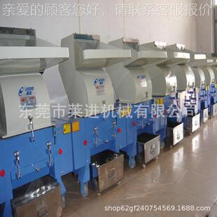 破粹粉粹机 00料胶口料注 撕粹机 塑吹塑挤塑水橡 塑LJB 料机打