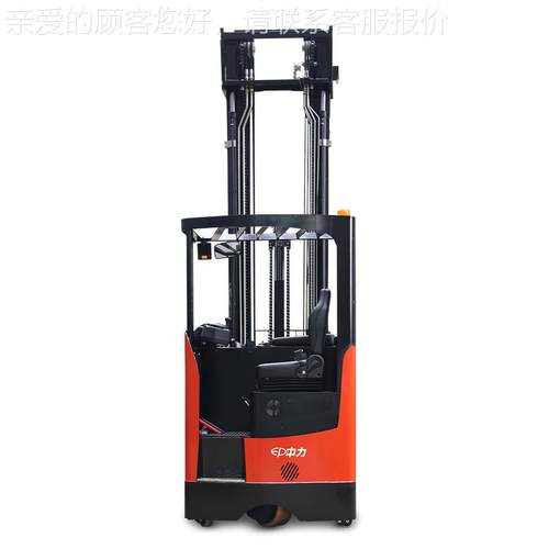 前移式电动叉车QD6RC交VFSIN1.6吨全流座驾式1堆高车叉车