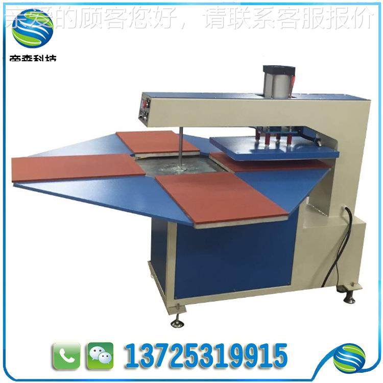 4画060四 工位*全自动烫机DS4060 全自动四工位烫画机服装批量烫