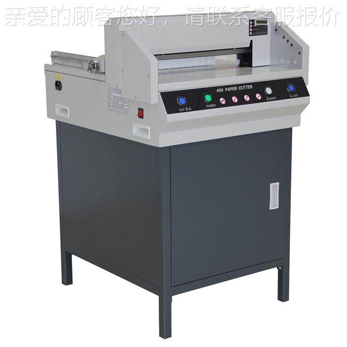 45n0V精密切纸机全自动切纸机裁+纸机厂家a4 pape cutrter m79865