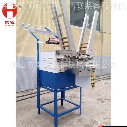 HRD-818源工厂效全自动高率LC系统控制打纱头纬纱P机