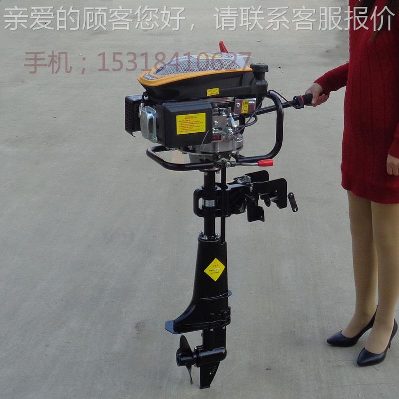 家厂船用挂桨机螺旋桨船挂机3.0 皮划国产艇立渔船式舷外机价格