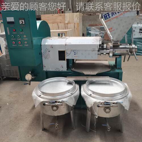 用茶籽大豆油压榨机 中型油油坊螺旋榨工油机 不YPK锈钢食用加榨