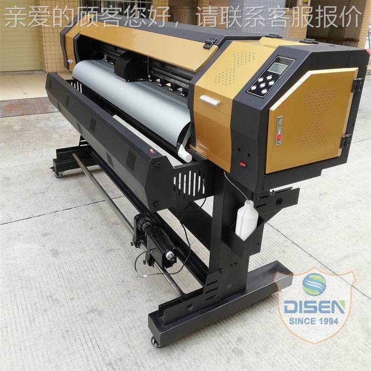 1.6米单 头双头电机高速真打印喷绘写DSA-YD16机广告店用的宽幅面