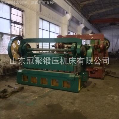 上传动Q11-8×2机剪械剪板1机 切裁金属板铁皮板机Q-8×21500电动
