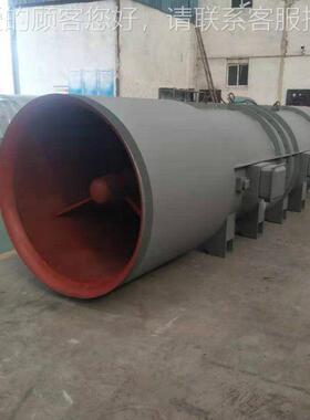 SDF7隧风机施工 5kw矿道音山公982路引水洞排风 静变频隧道用风机