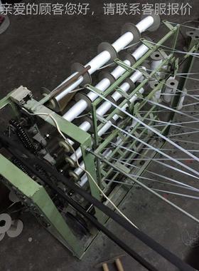 筒卷带机 织卷机 纸辘 收筒带机 织纸带带辅助2016机械