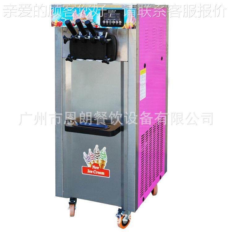 厂家新款 三1色冰激凌机 gelato achn253e i1m0V 果酱冰淇淋机