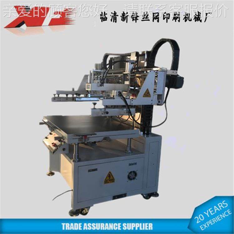 机山东厂家 半自小动丝印铝基板印刷机纸花平面设XF-6090备大规格