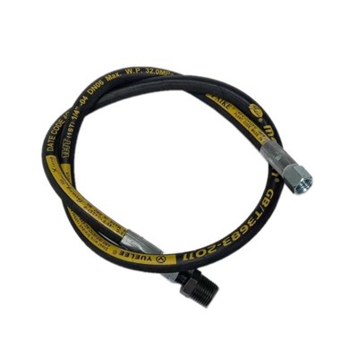 手动试压泵配件高压水管压力泵连接管水管电动打压机高压管洗车机