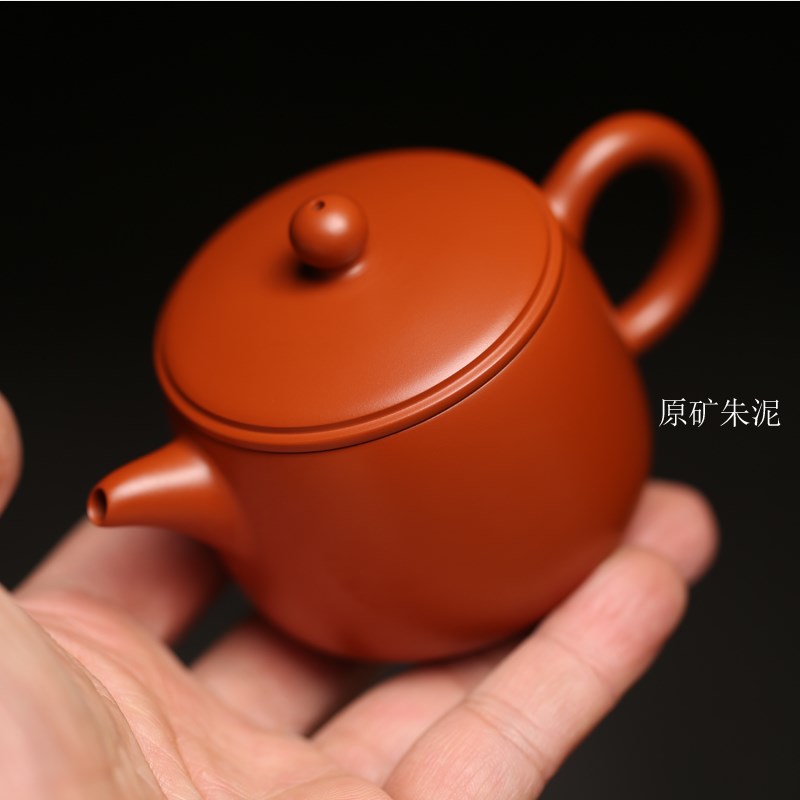 原矿朱泥章林浩《宽怀》大开口易下茶倒茶 潮州手拉功夫壶可养
